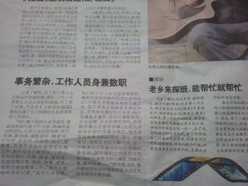 http://m.omega3-ala.com/pics/default/download/883f51071f6b6343c3d45432f4c80b62.jpg