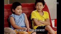 《家有兒女》劉星只考了三分，看家長的表情真是絕了