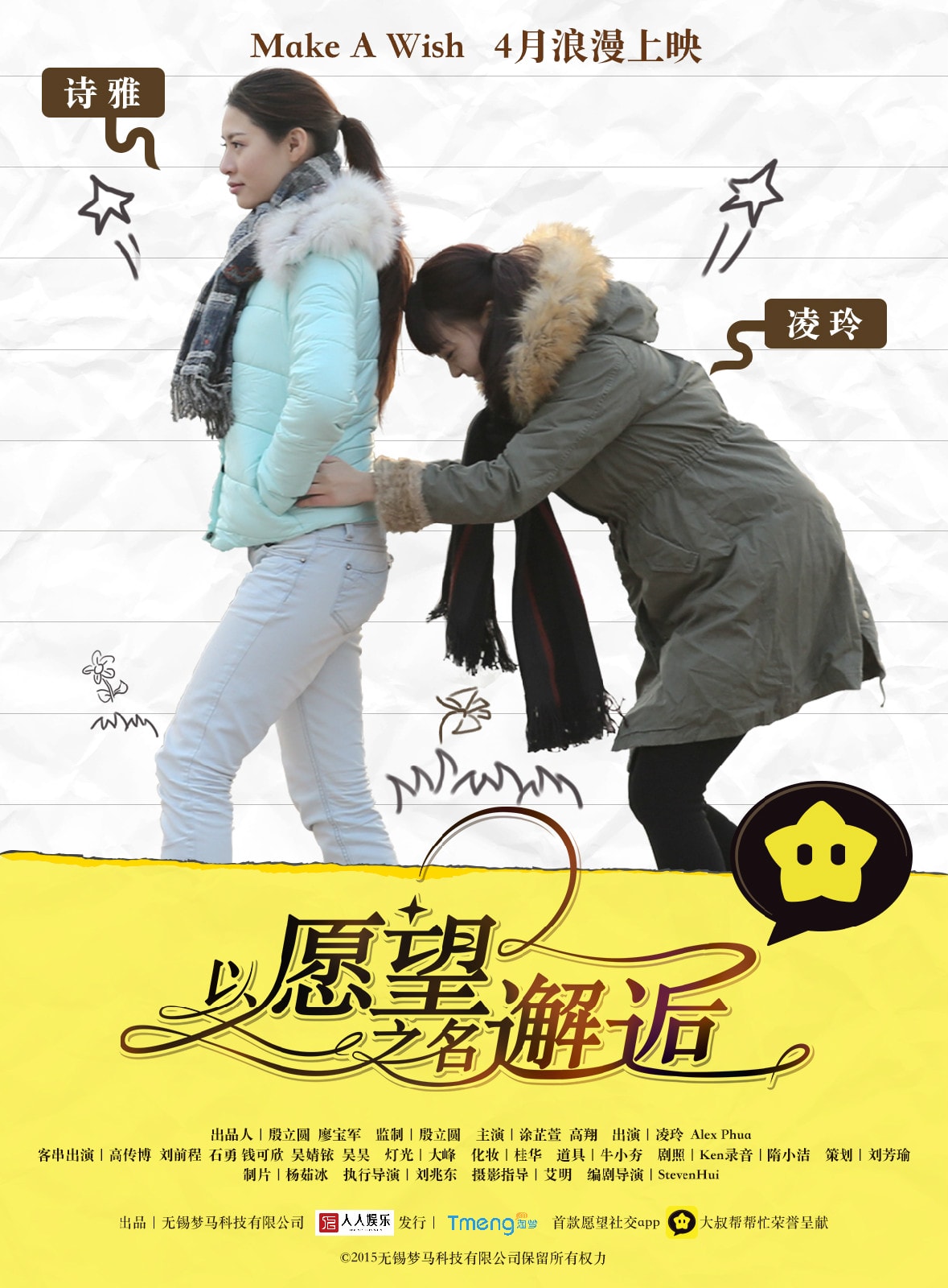 http://m.omega3-ala.com/pics/default/download/8844f5a01d24b1484e1cb40bf1e2dfc2.jpg