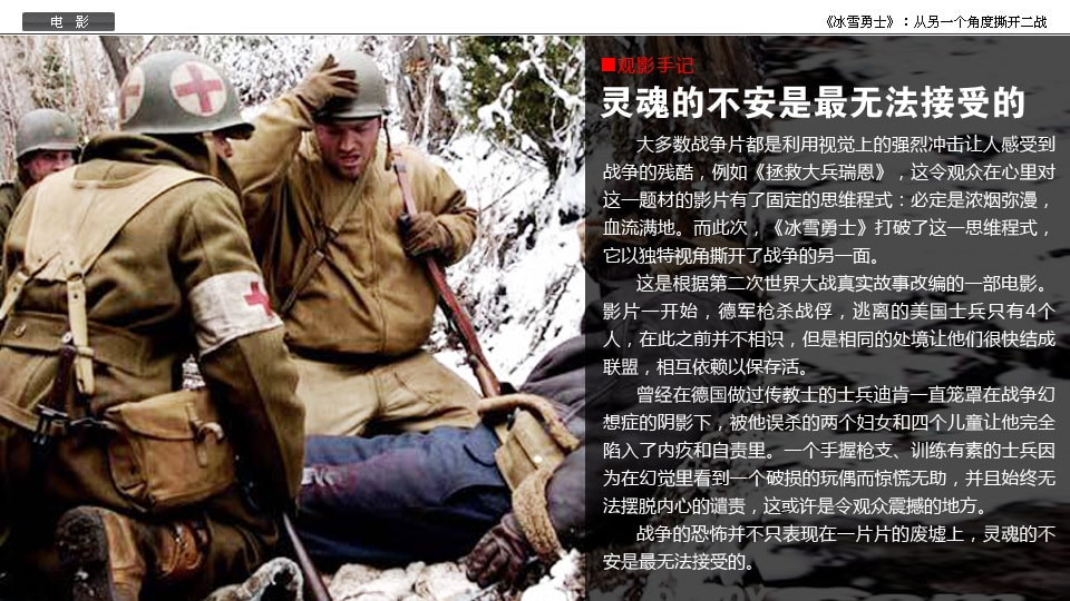 http://m.omega3-ala.com/pics/default/download/885616d016cca01a37ea0fc1487f859b.jpg