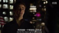 閃電俠第一季01片段-閃電俠對(duì)話綠箭俠，DC英雄的友誼