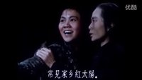 電影《洪湖赤衛(wèi)隊(duì)》經(jīng)典唱段（時(shí)長(zhǎng)6分鐘）