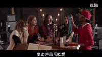 一夜成名美少女《杰姆和全息圖》中文預(yù)告