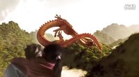 神龍出洞神游天下中國龍必看