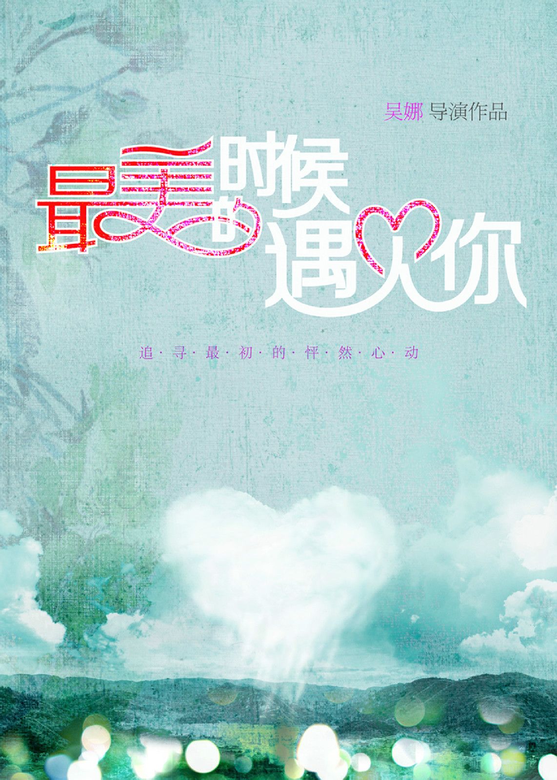 http://m.omega3-ala.com/pics/default/download/897a955e996c672e9271716f124c5ce1.jpg