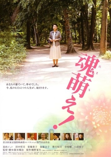 http://m.omega3-ala.com/pics/default/download/898921a0f0d94dae33b6bda50d2a1fe5.jpg