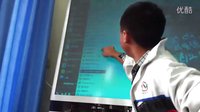 Ipear 觸摸電視新聞發布會正式版