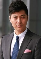 紀(jì)永清