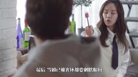 劇能扯 放膽噴 2016 韓劇女主光環(huán)閃瞎眼 微商強勢進軍網(wǎng)劇界