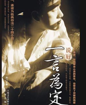 http://m.omega3-ala.com/pics/default/download/89c7255f1931ef3e40a159ec3d129989.jpg