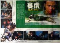 http://m.omega3-ala.com/pics/default/download/89cf780f13a2452396d3230936f9e149.jpg