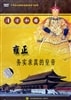 http://m.omega3-ala.com/pics/default/download/8a0b7d591f57f2bbbfee033830207bca.jpg