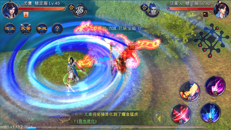 http://m.omega3-ala.com/pics/default/download/8a2c46f681ac6fcaab396a1a03ec336b.jpg