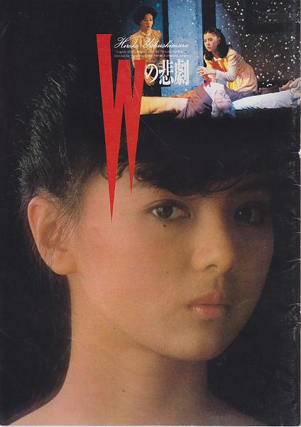 http://m.omega3-ala.com/pics/default/download/8a3c32088403919365a4d2621dccfa75.jpg