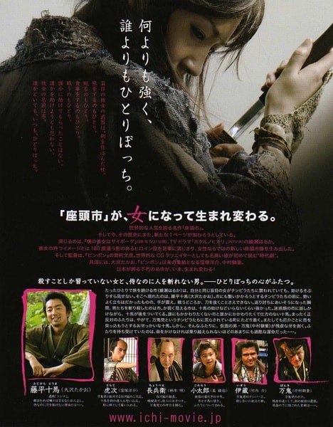 http://m.omega3-ala.com/pics/default/download/8a6cb774a1970f5c810fbcbde4256889.jpg