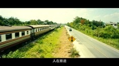 終極版預告片