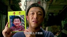 劇場版預(yù)告片1