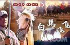 http://m.omega3-ala.com/pics/default/download/8acdbd8cf6436e0674ad5d9202367850.jpg