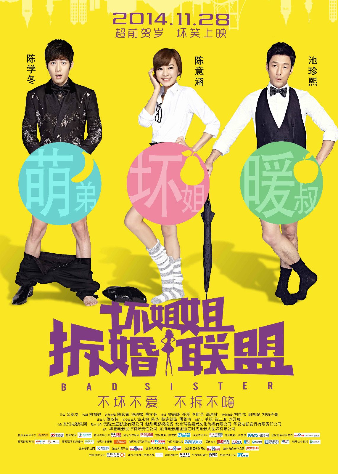 http://m.omega3-ala.com/pics/default/download/8ae0630cfe41a1b41ca3d5722c308dbc.jpg