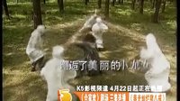 《春光燦爛豬八戒》30秒熱播片花