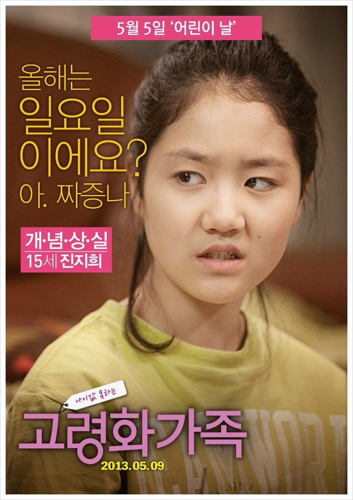 http://m.omega3-ala.com/pics/default/download/8b4fe0c8097e96c0639e1ef7b57af9bd.jpg