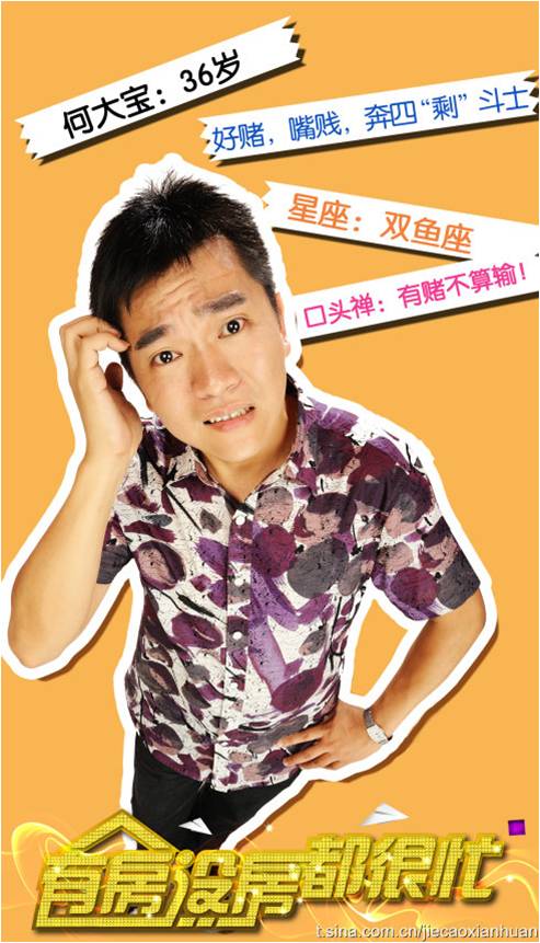 http://m.omega3-ala.com/pics/default/download/8b78eef0aee42649250fadaf57c6f167.jpg