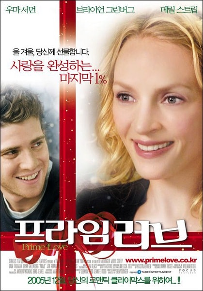 http://m.omega3-ala.com/pics/default/download/8c063a01582ddee33524141dfe5a3a4a.jpg