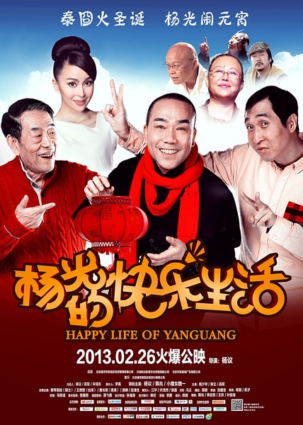 http://m.omega3-ala.com/pics/default/download/8c383aefe27ae1c9e453c5f60df86c23.jpg