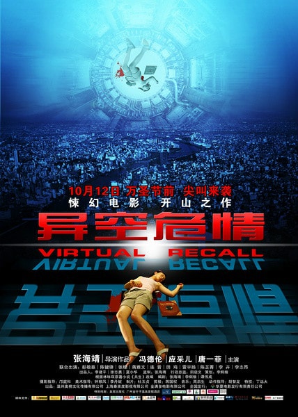 http://m.omega3-ala.com/pics/default/download/8c47afccf4b7c156281ca2a4a12bac33.jpg