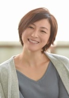廣末涼子