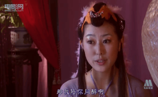 玉馬墜 精彩圖冊