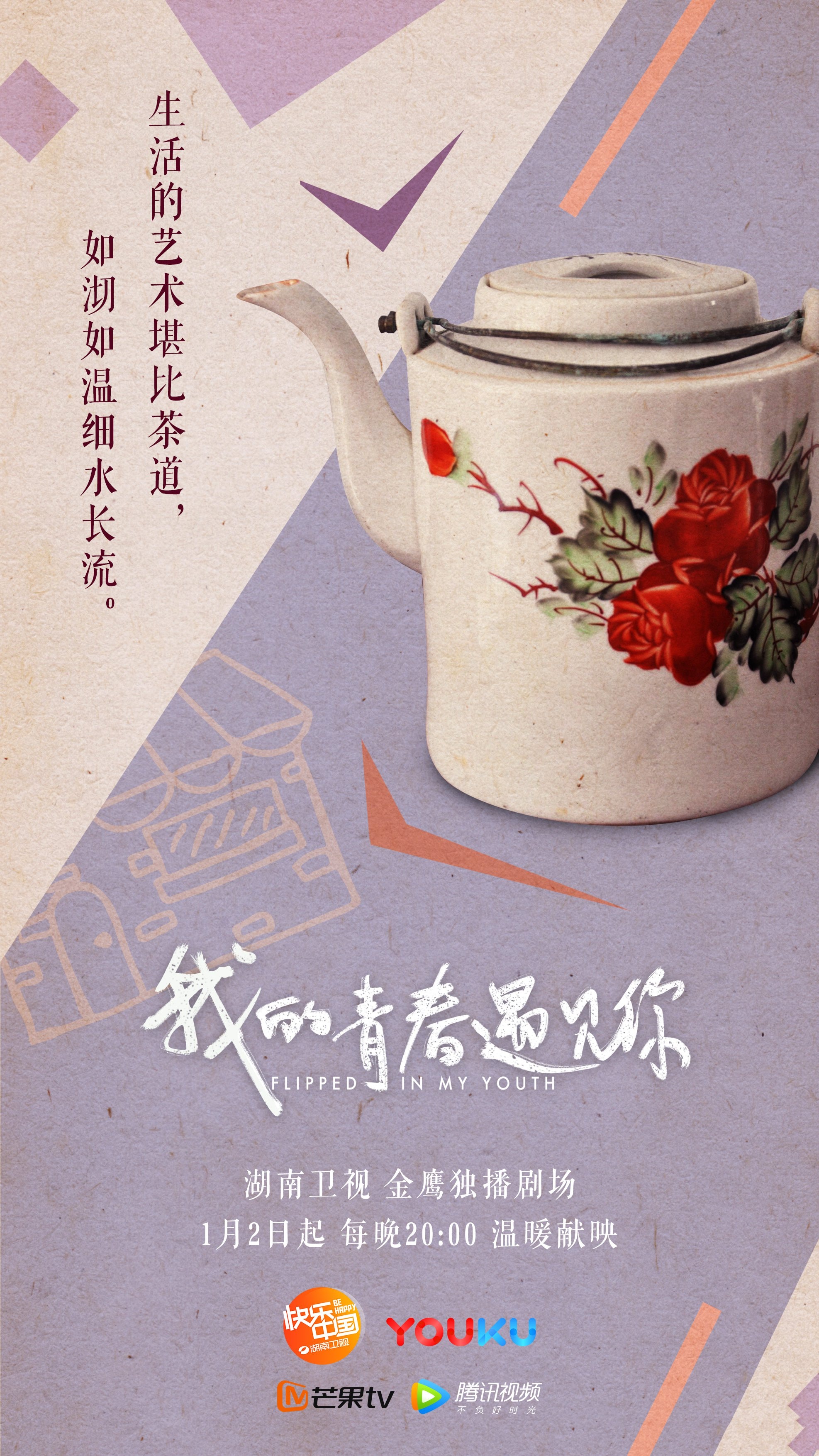 http://m.omega3-ala.com/pics/default/download/8cac/c2da5706fd7dc4eec43da07273d4.jpg