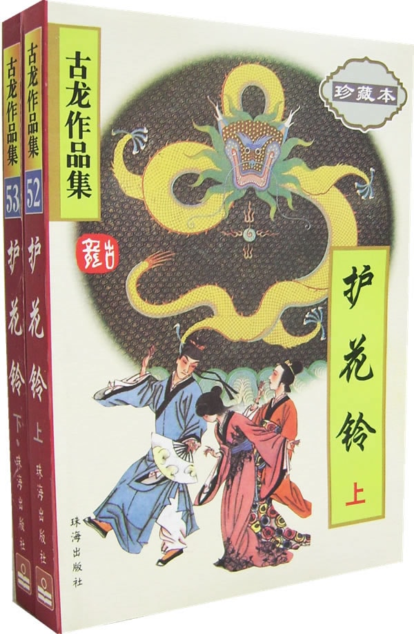 http://m.omega3-ala.com/pics/default/download/8d7dee0619a1ccb0cb4e576870ff842f.jpg