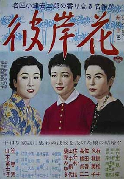 http://m.omega3-ala.com/pics/default/download/8dc397a264d35146dcdeaf7a894979c4.jpg