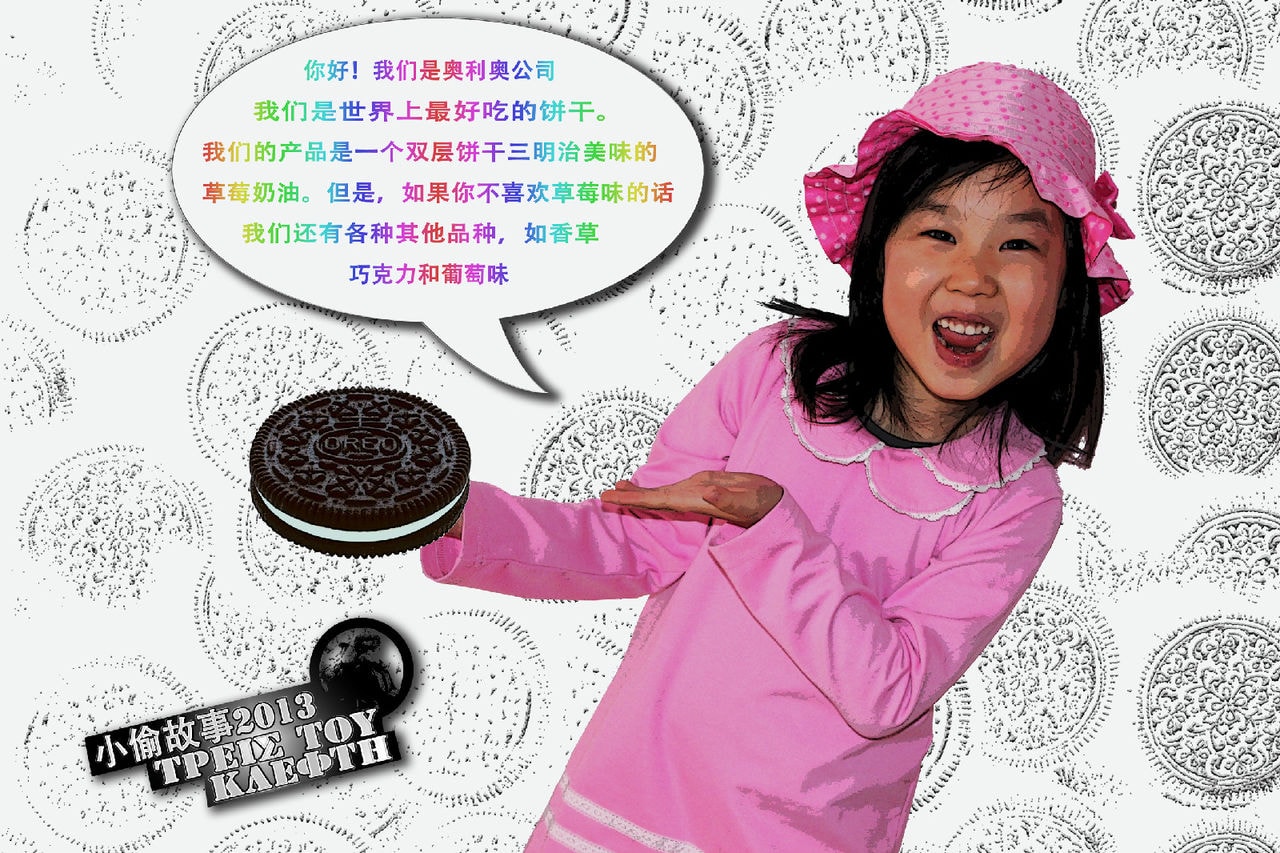 http://m.omega3-ala.com/pics/default/download/8dea7e2d88b5d943dce884b0c0525313.jpg