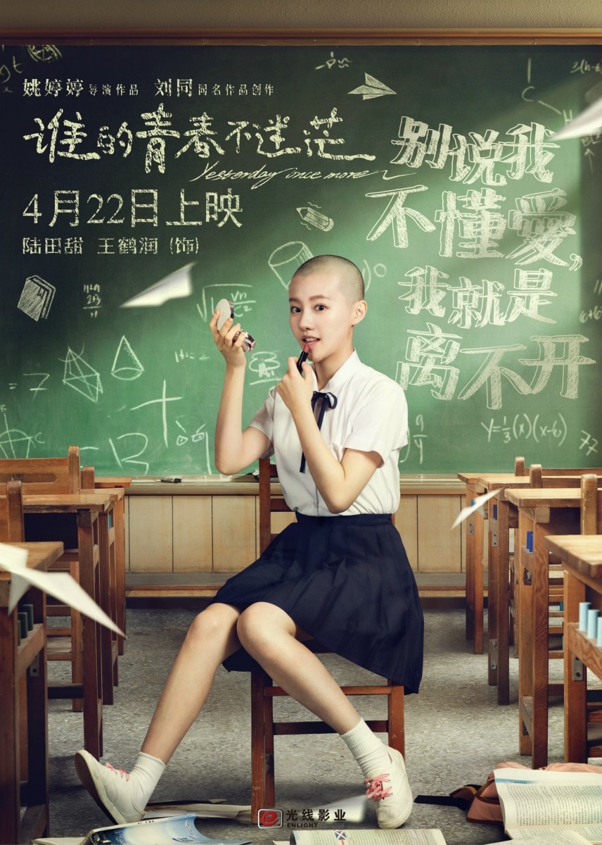 http://m.omega3-ala.com/pics/default/download/8e230d08a1b3fc6c55a17d1531b52b04.jpg