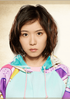 松岡茉優(yōu)