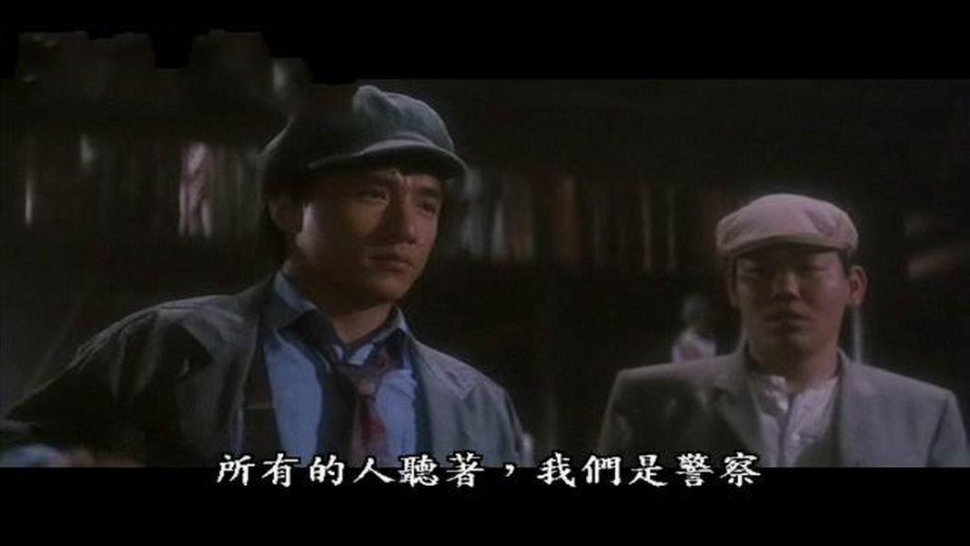 A計劃續(xù)集（粵語） 精彩圖冊