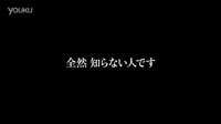 2016第66屆柏林電影節 特別展映《毛骨悚然》黑澤清