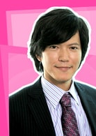 田邊誠(chéng)一