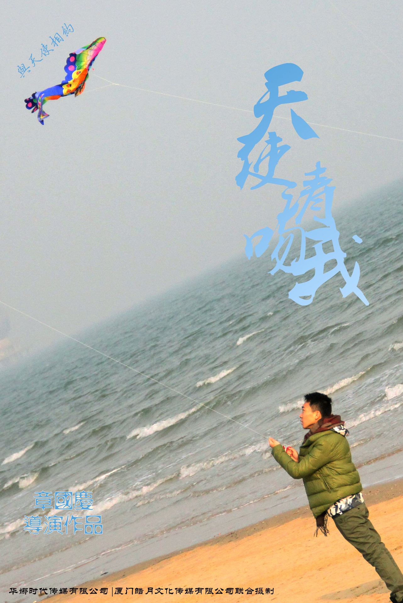 http://m.omega3-ala.com/pics/default/download/8ed11f3602d64782b5147cfc36e7b3ee.jpg