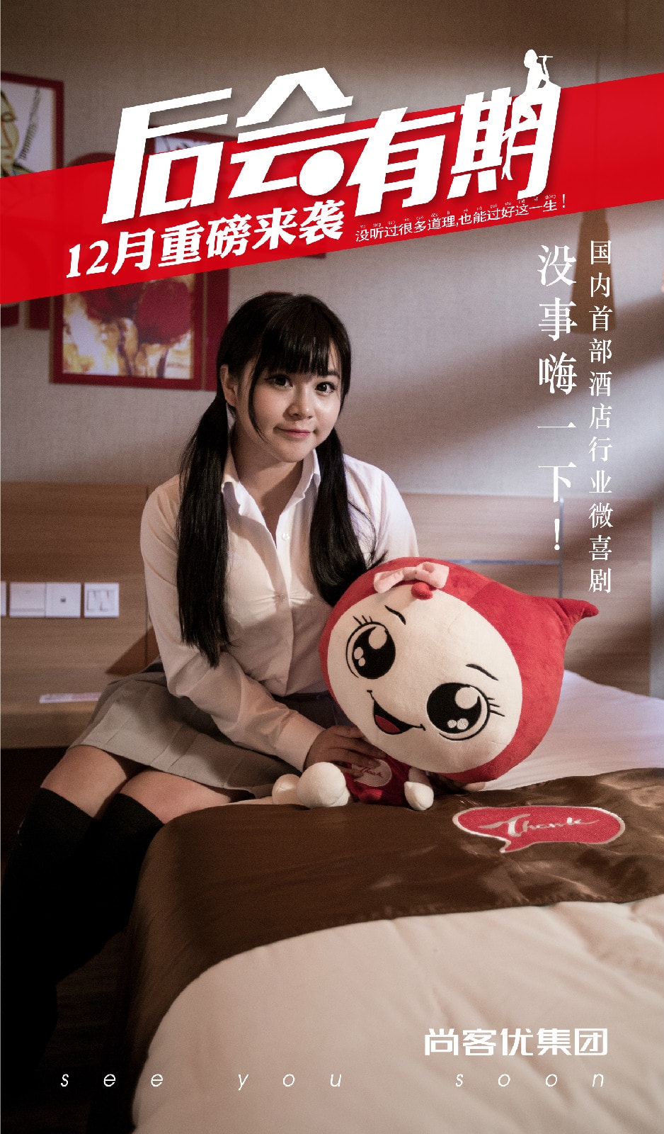 http://m.omega3-ala.com/pics/default/download/8ee8cc6f8436698766e6e44cdfd403e9.jpg