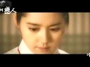 前生的戀人(下) [擁抱太陽的月亮 圣誕節(jié)會(huì)下雪嗎 愛情的條件] 金秀賢 韓佳人