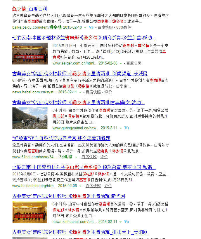 http://m.omega3-ala.com/pics/default/download/8f9ec8177e3e9251a962d562b8bba57c.jpg