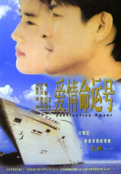 http://m.omega3-ala.com/pics/default/download/8fa5559697a37a9c38fab91aa7cd632d.jpg