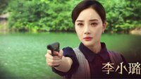 《煮婦神探》春晚版片花