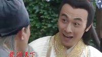 天下衛(wèi)視粵語(yǔ)臺(tái)-龍遊天下
