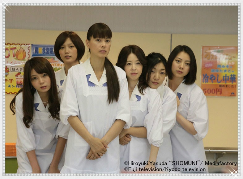 http://m.omega3-ala.com/pics/default/download/8ffbc07b188a9e1696e9f9246e36c008.jpg