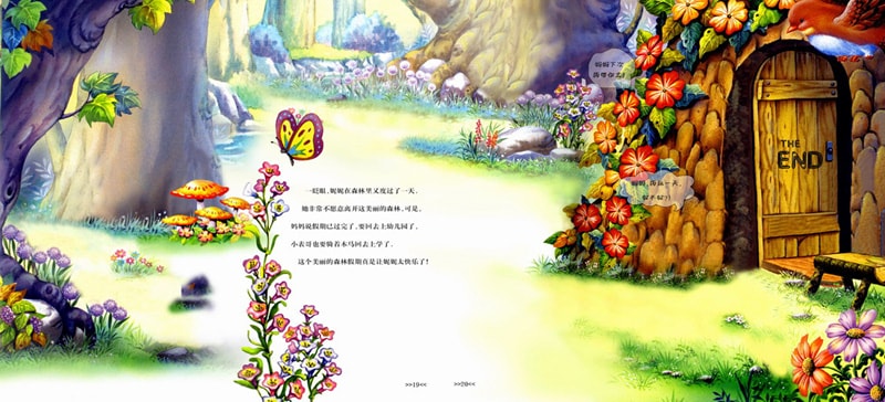 http://m.omega3-ala.com/pics/default/download/8ffd91d0e36f3ae57fb9a78e5dda3721.jpg