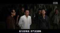 【小哀】奇跡—兵馬俑地下皇陵